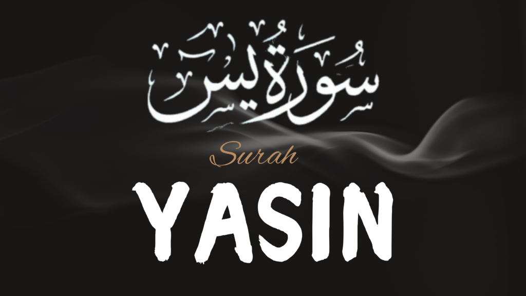 Surah Yaseen Surah Yaseen
