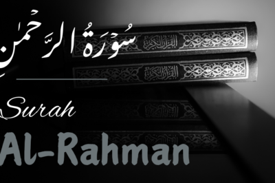 Surah Rahman PDF Online and Surah Rahman in Text