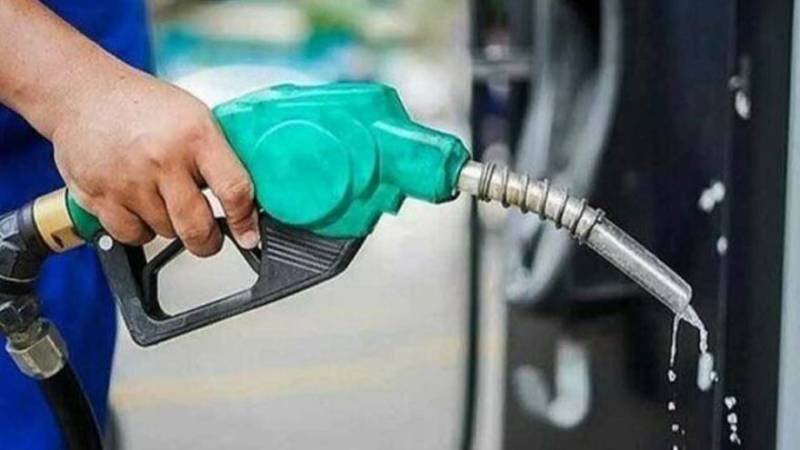Petrol Price
