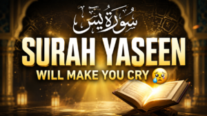 Surah Yaseen