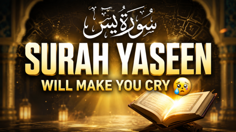 Surah Yaseen