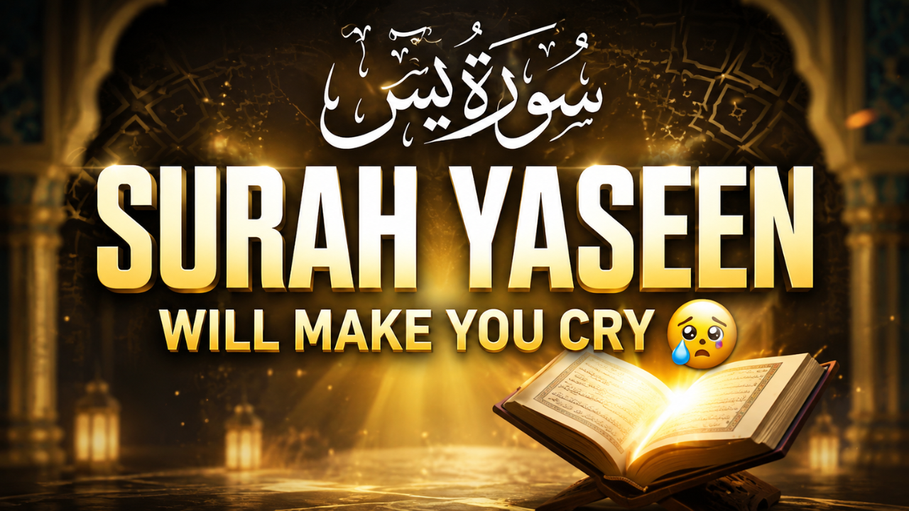 Surah Yaseen