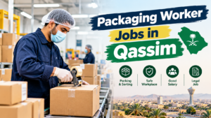Packaging Worker Jobs in Qassim